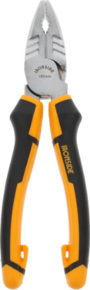 Afbeelding - https-www-ez-catalog-nl-Asset-295ea950a0374d3088211ac6c068c8c3-ImageFullSize-1870126-1-jpg